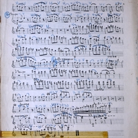 Ενδεικτική φωτογραφία τεκμηρίου